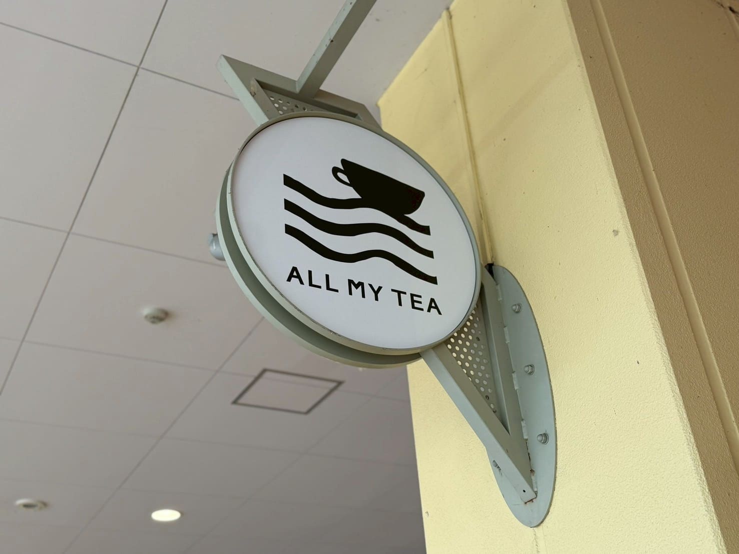 ハーブティー専門店 ALL MY TEA(オールマイティー)