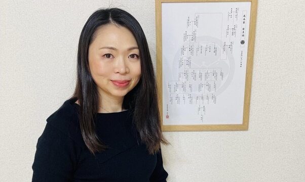 家系図本舗 令和堂