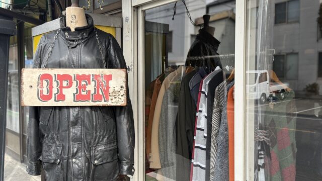 「小判鮫」は川越