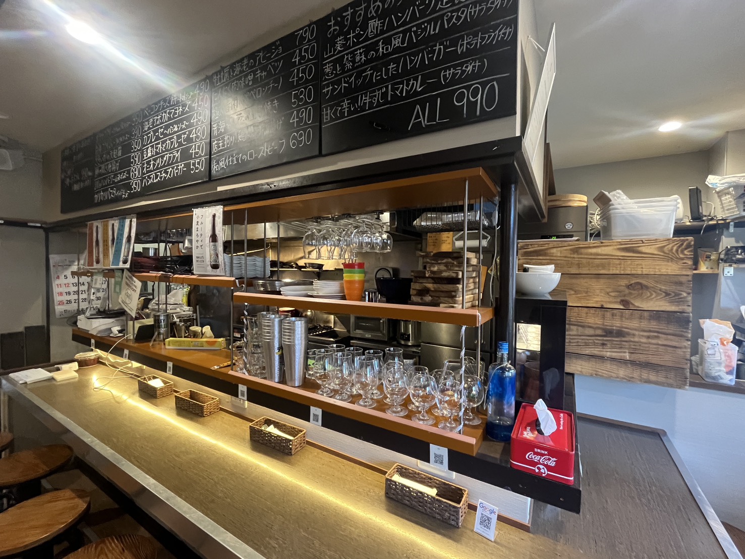 【富士見市】「創作DINING KAKEL