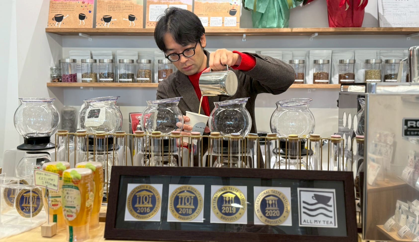 ハーブティー専門店 ALL MY TEA(オールマイティー)