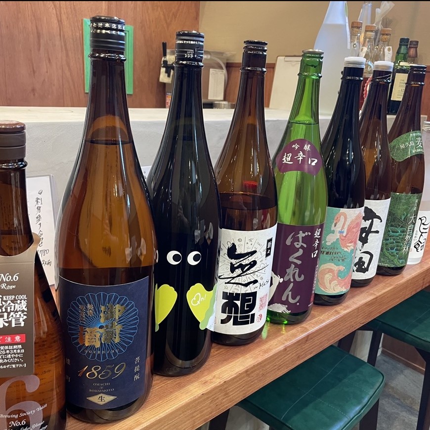 「花緑笑」は川越