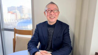 国際ビジネスプランニング川越