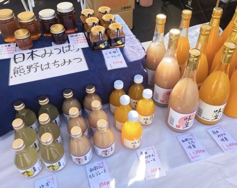 はんどめいどフェスタ上福岡