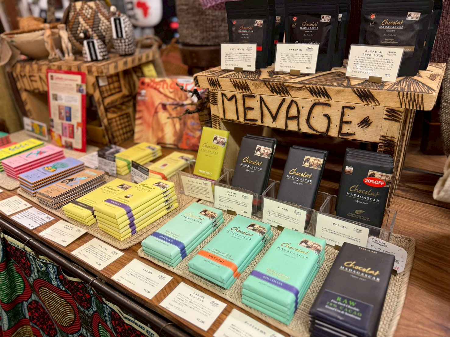 マンゴロベ川越店