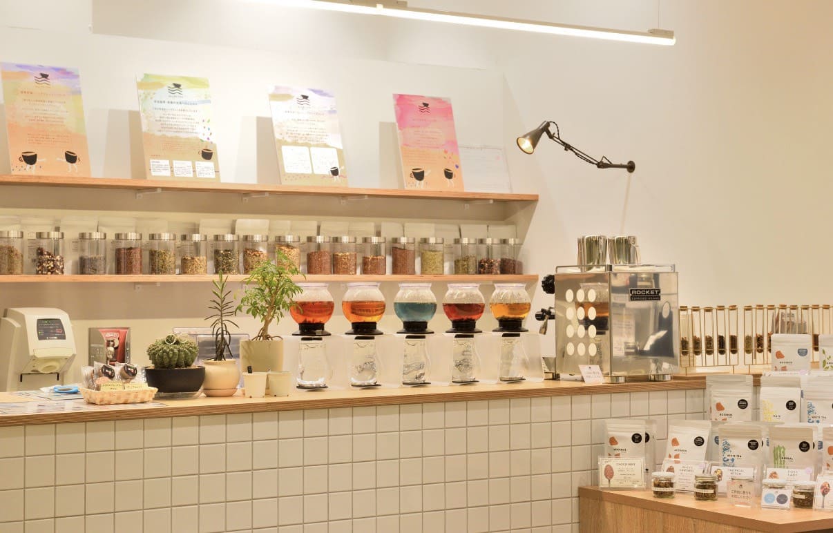 ハーブティー専門店 ALL MY TEA(オールマイティー)