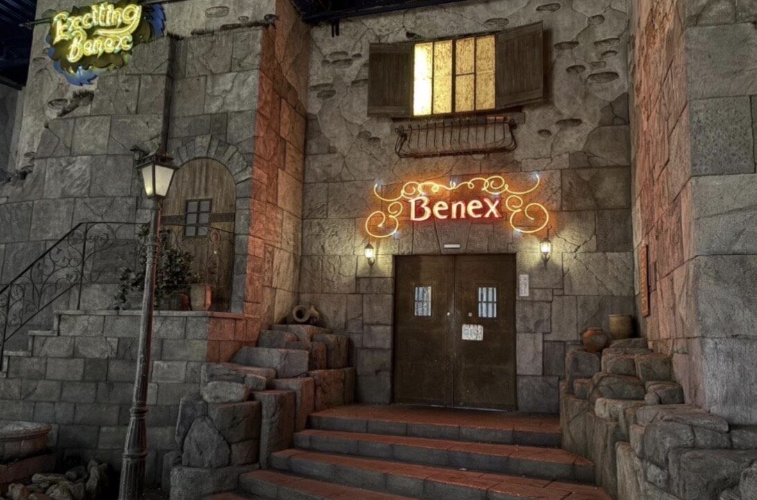 「Benex 川越店（ベネクス川越店）」