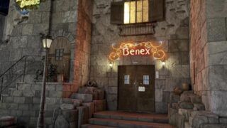 「Benex 川越店（ベネクス川越店）」