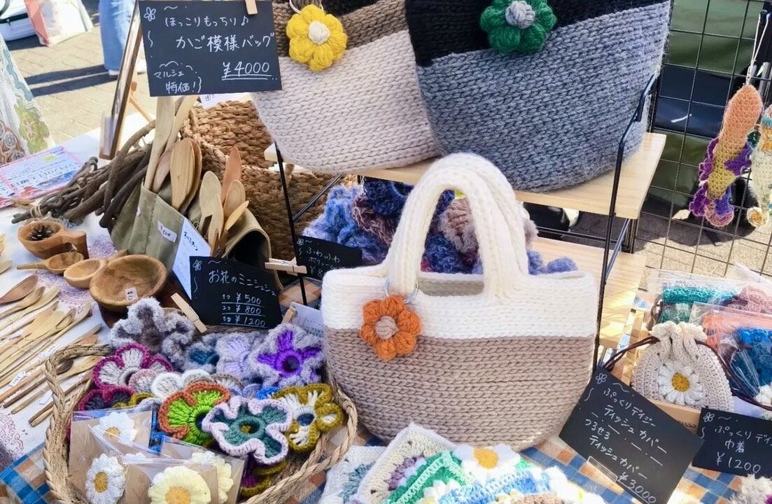 はんどめいどフェスタ上福岡