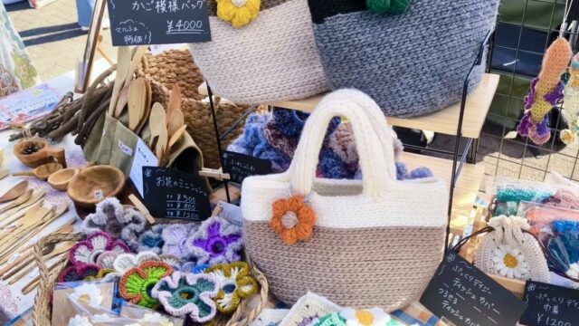 はんどめいどフェスタ上福岡