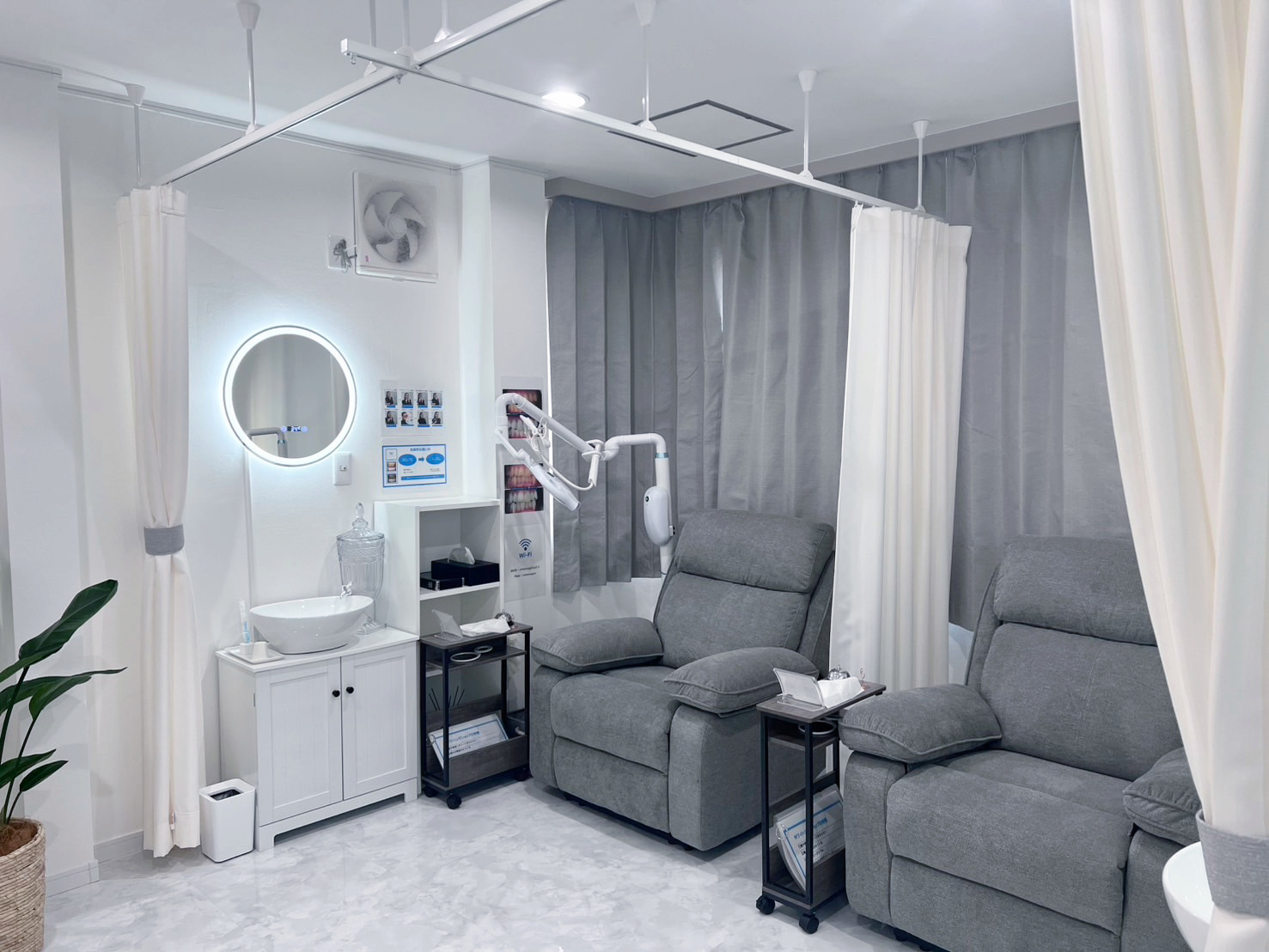 ホワイトニングショップ川越店