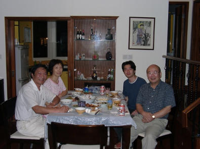 国際ビジネスプランニング川越