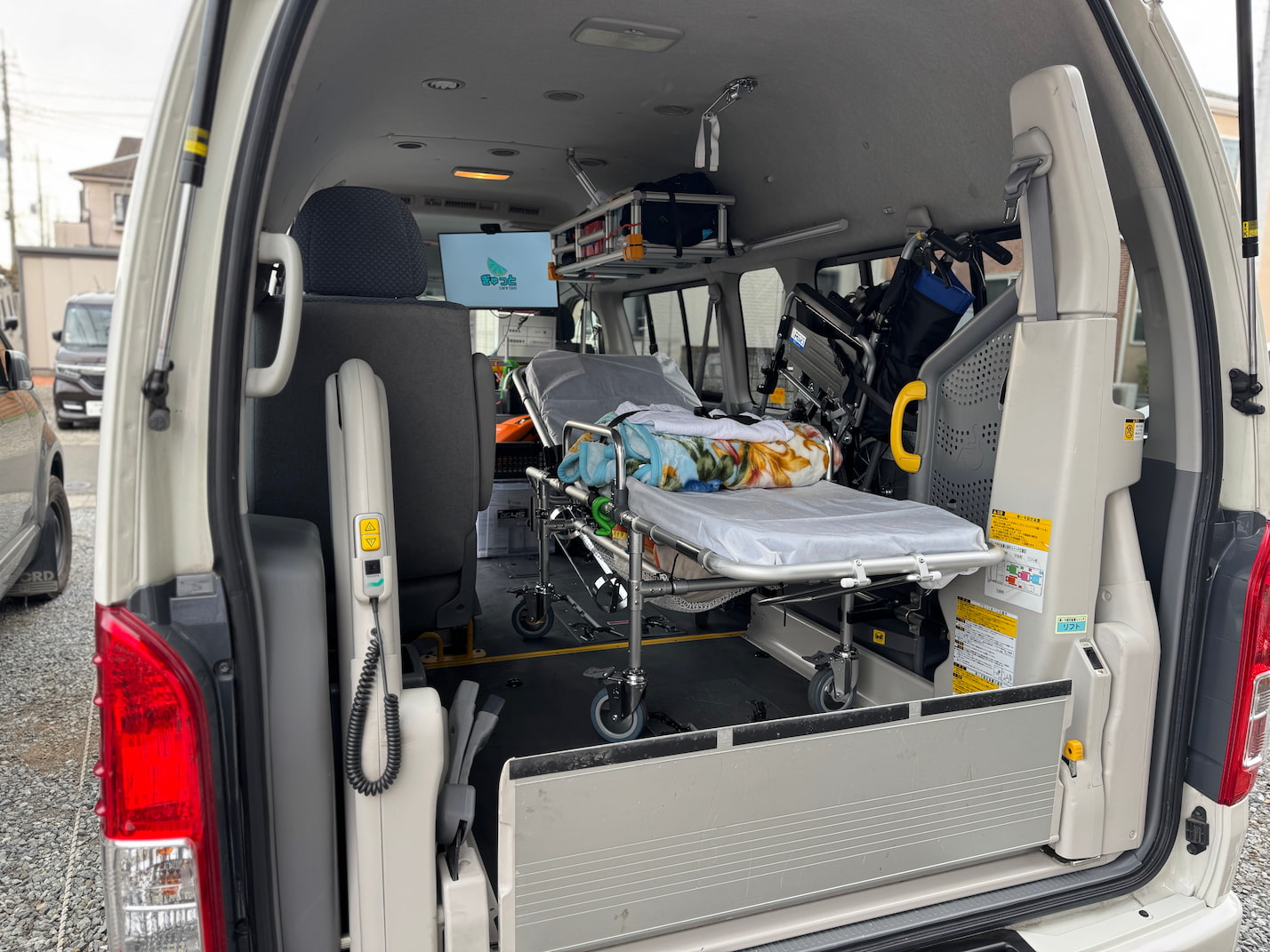 川越の「福祉輸送サービスぎゅっと」