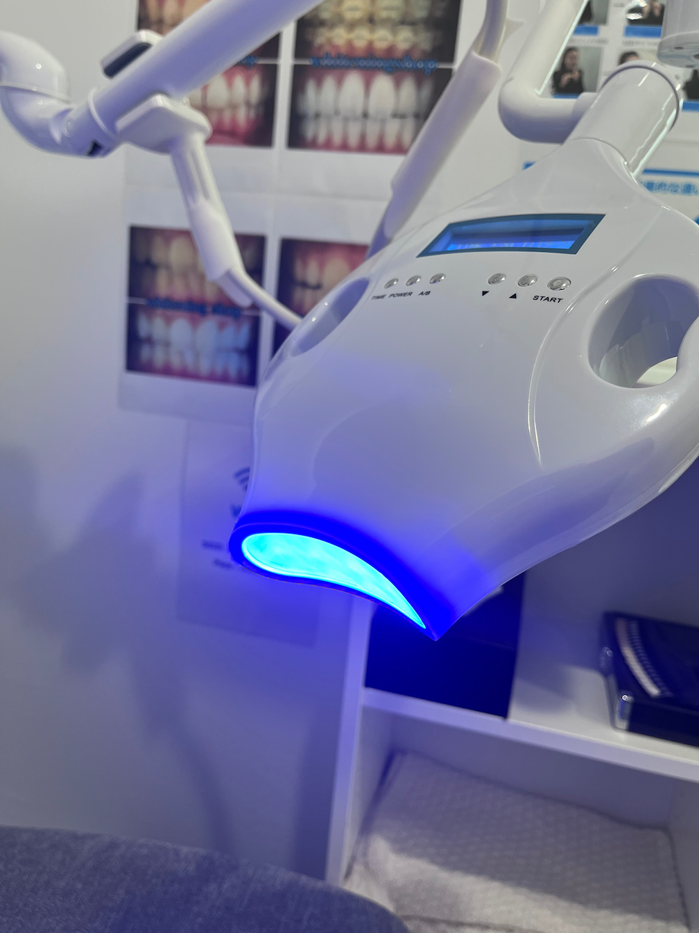 ホワイトニングショップ川越店