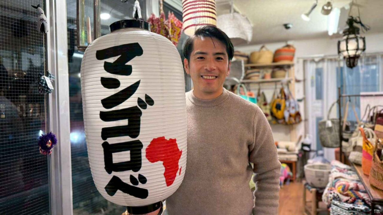 マンゴロベ川越店