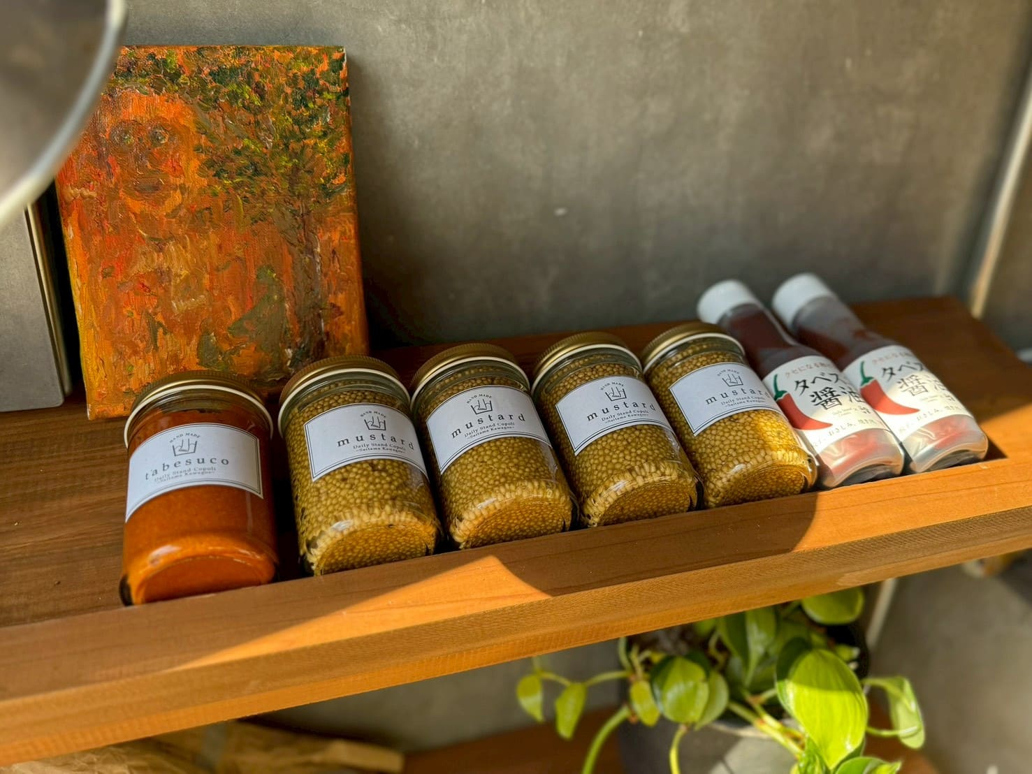 デイリースタンド コポリ川越