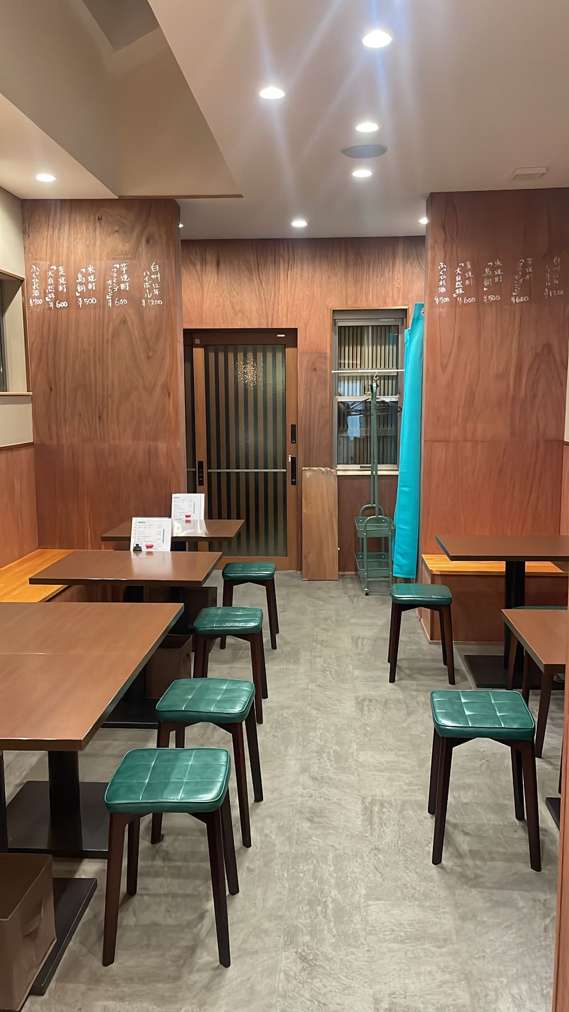 「花緑笑」は川越