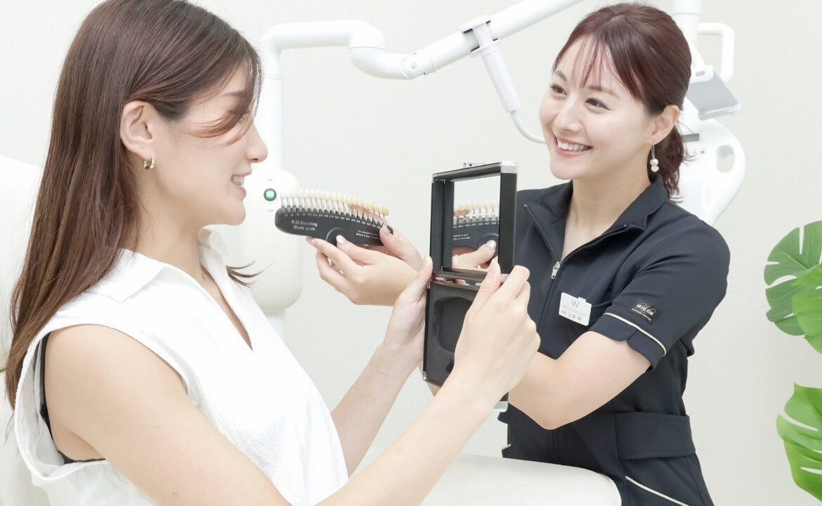 ホワイトニングショップ川越店