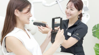 ホワイトニングショップ川越店