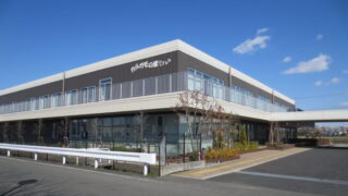 医療型障害児入所施設 カルガモの家川越