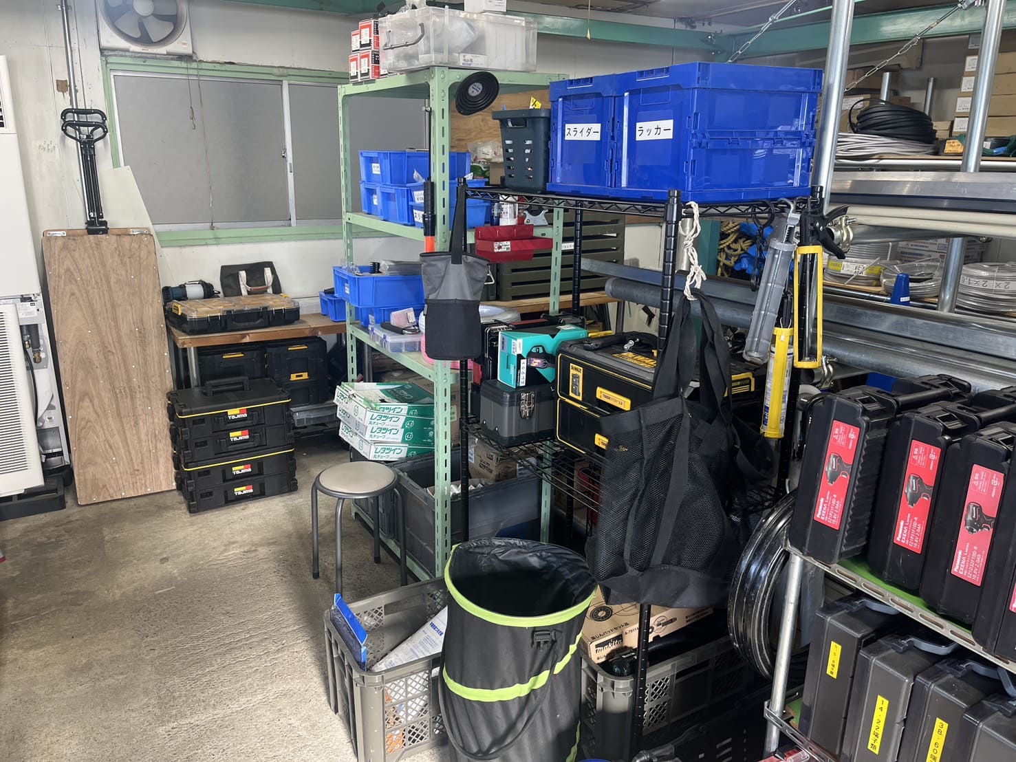 「株式会社エレテクト」川越