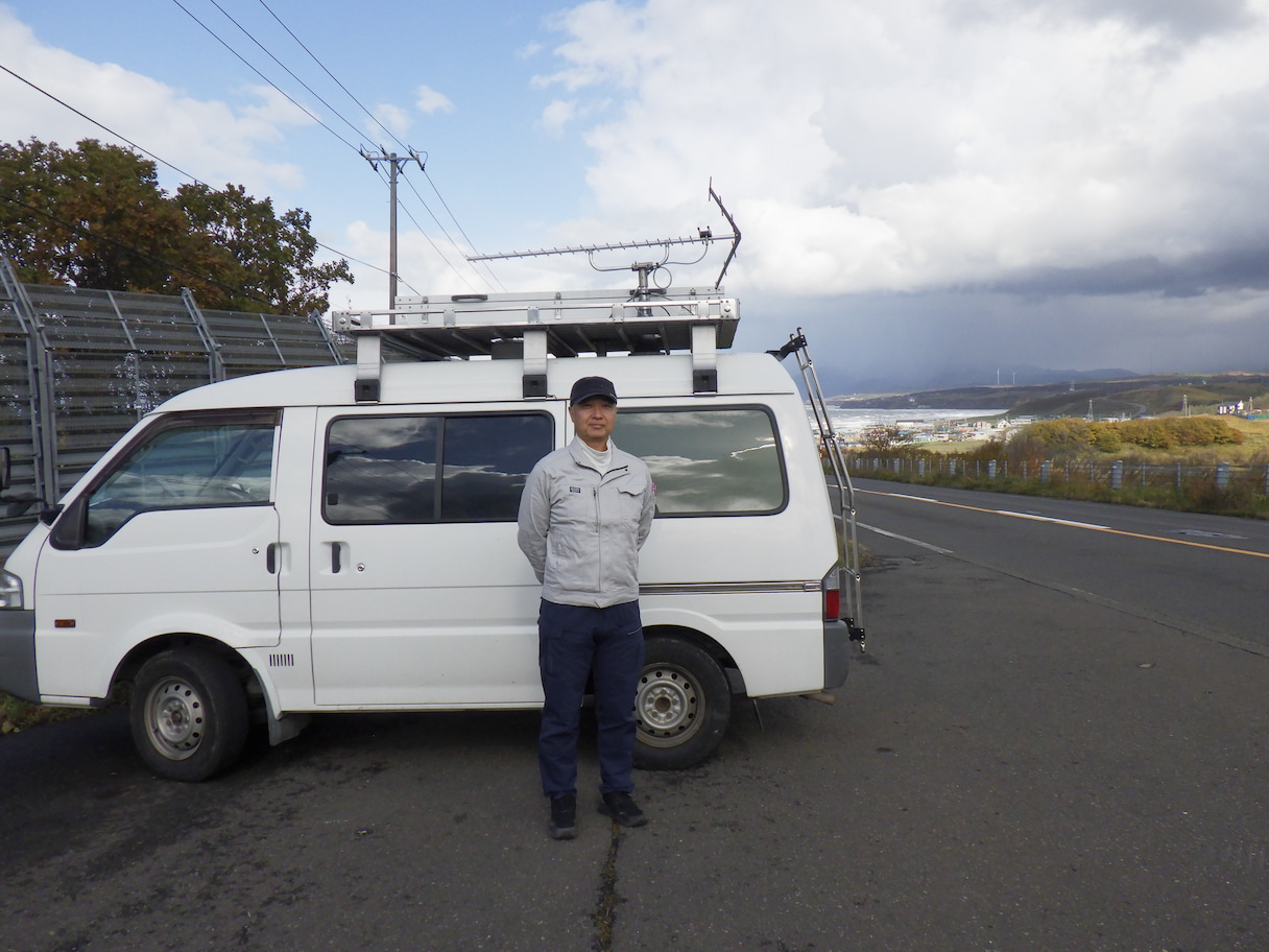 川越の「合同会社高階電測」