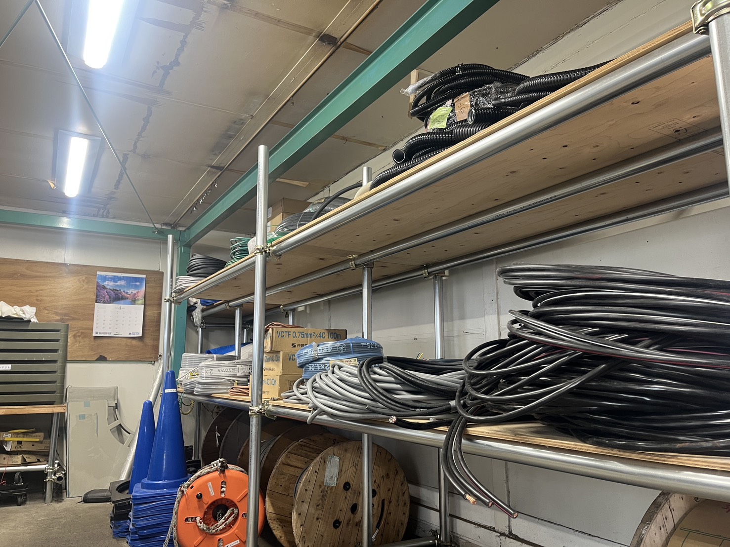 「株式会社エレテクト」川越