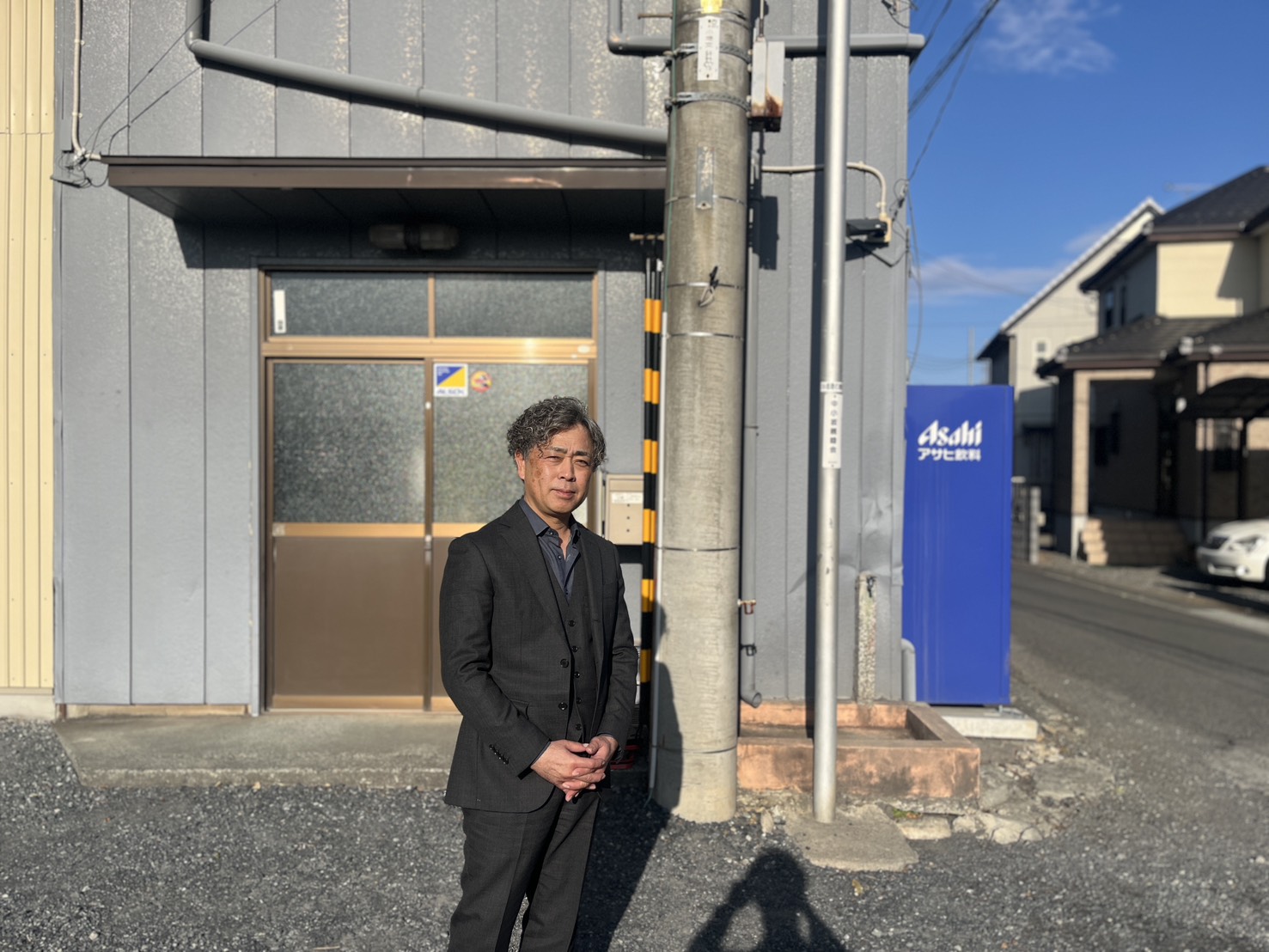 【坂戸市】「有限会社大橋」