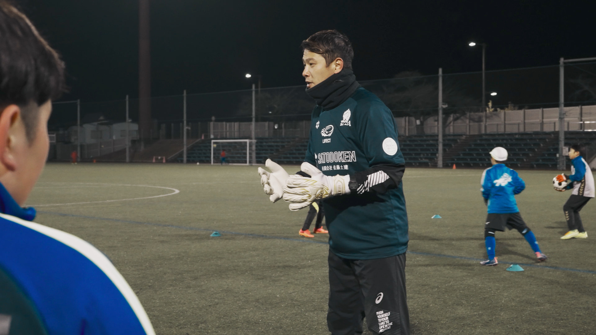 【川島町】「Bright Light」