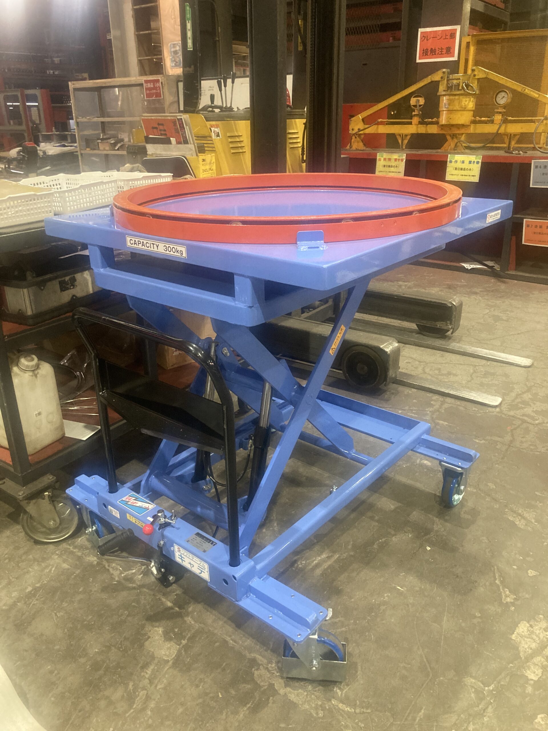 【深谷市】「ブルーリペア株式会社」