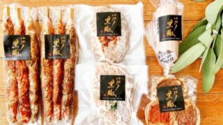 ハム・ソーセージ工房ミオ・カザロ川越