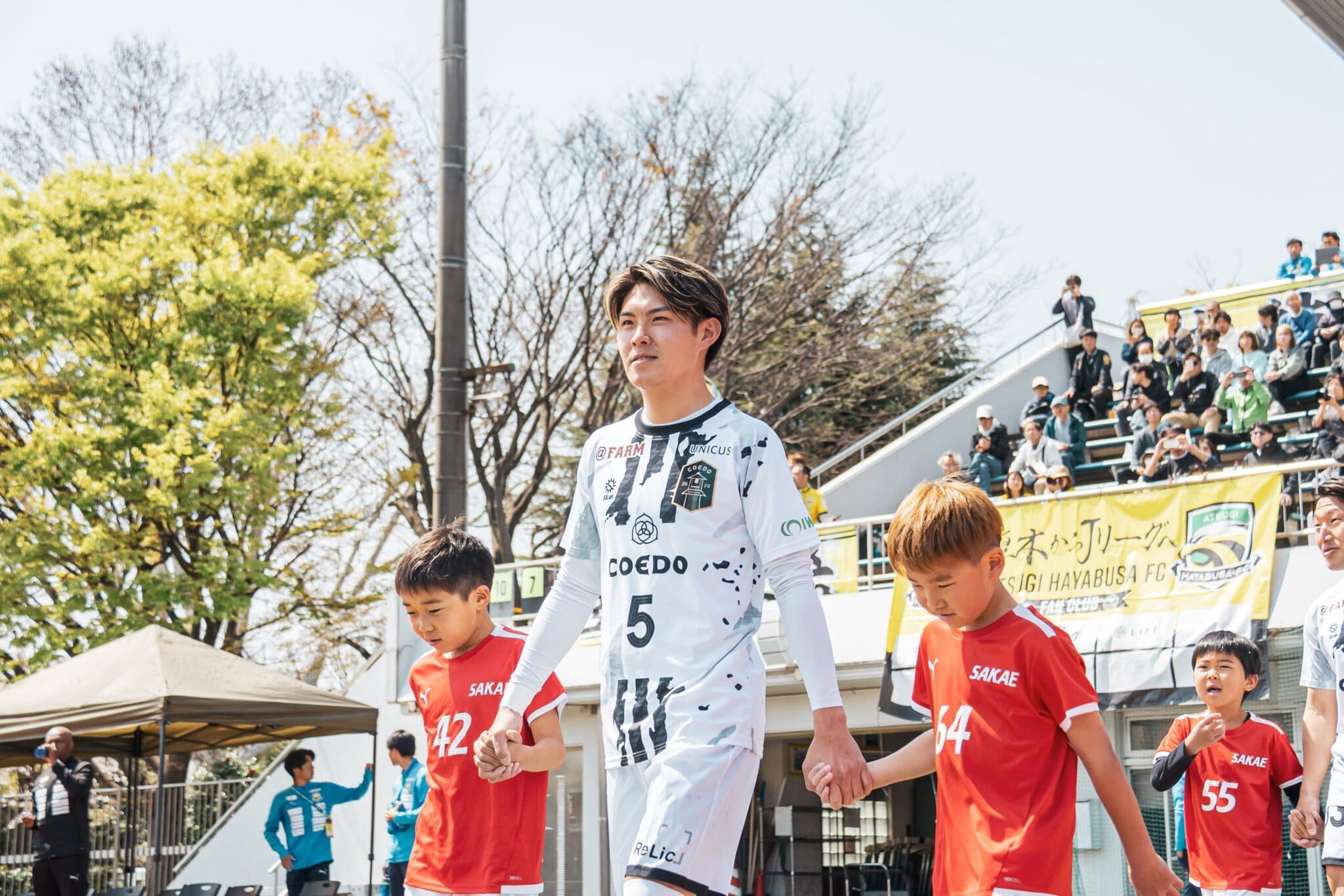 「川越からJリーグへ」COEDO KAWAGOE F.Cが坂戸市