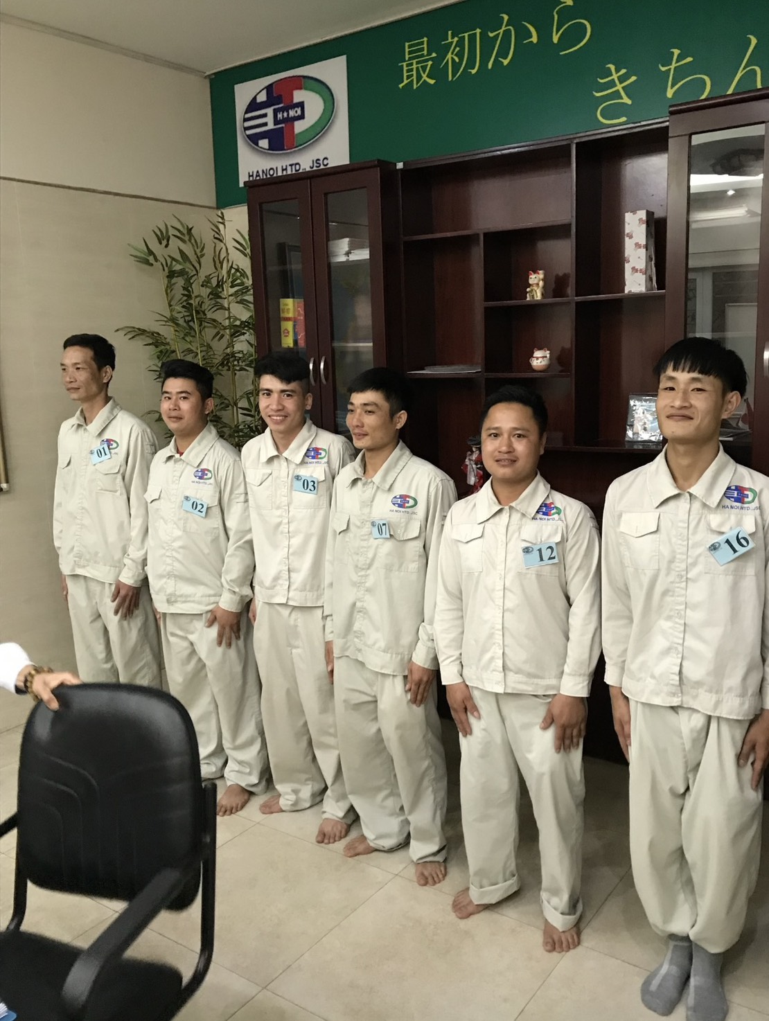 株式会社ジャパンファースト 川越