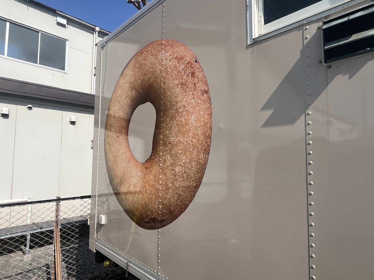 【ふじみ野市】「越後屋豆腐店」