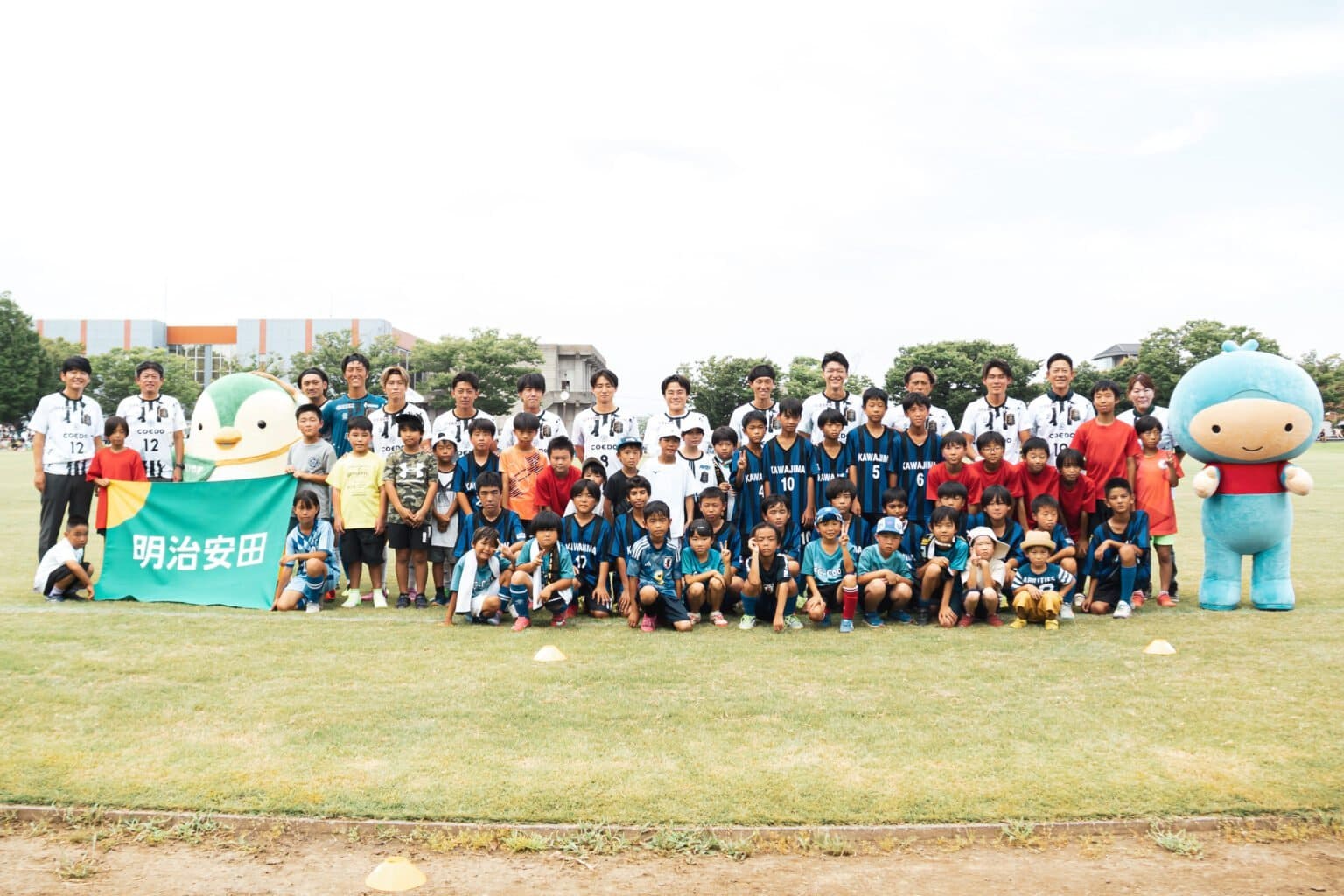 「川越からJリーグへ」COEDO KAWAGOE F.Cが坂戸市