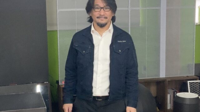 【志木市】「株式会社樹サイン」