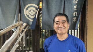 ほまれ庵 うどん そば