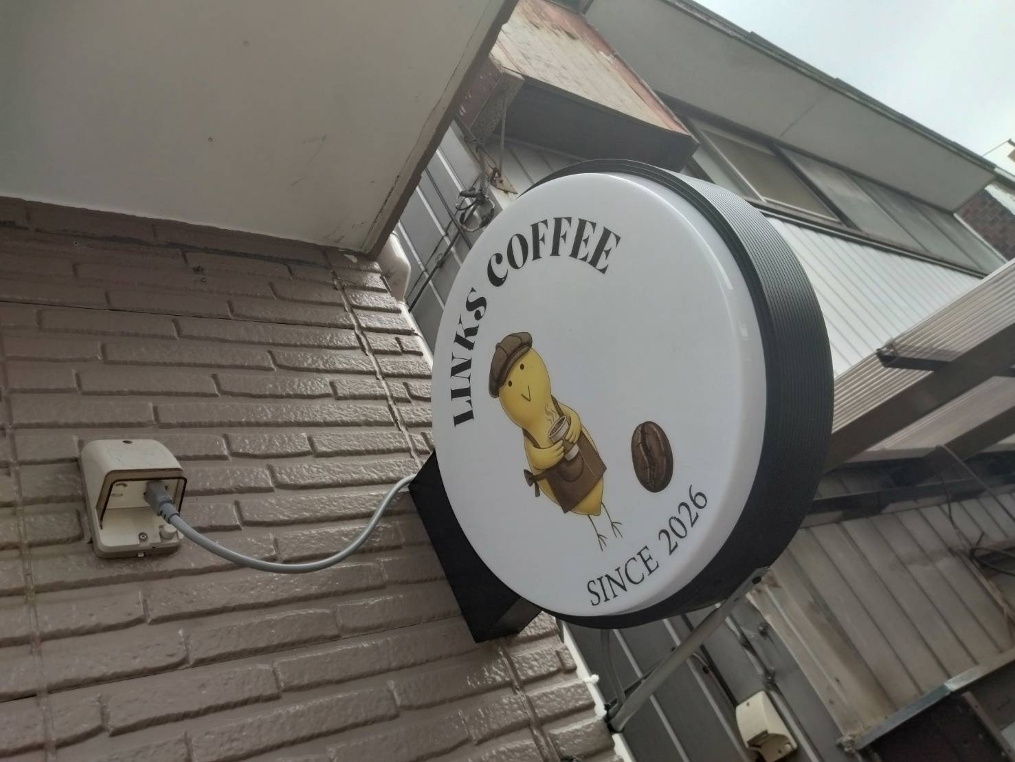 リンクスコーヒー 新河岸