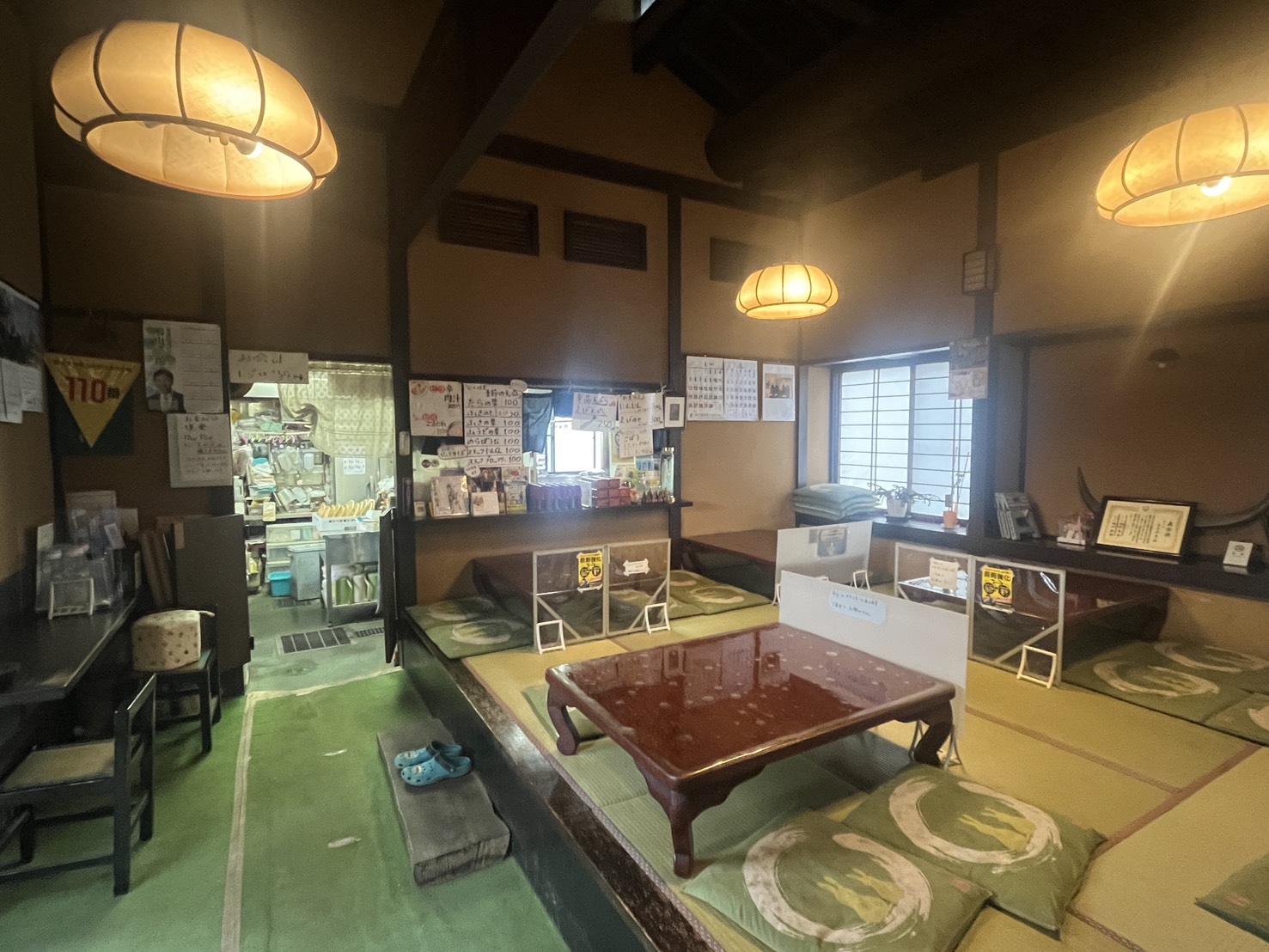 ほまれ庵 うどん そば