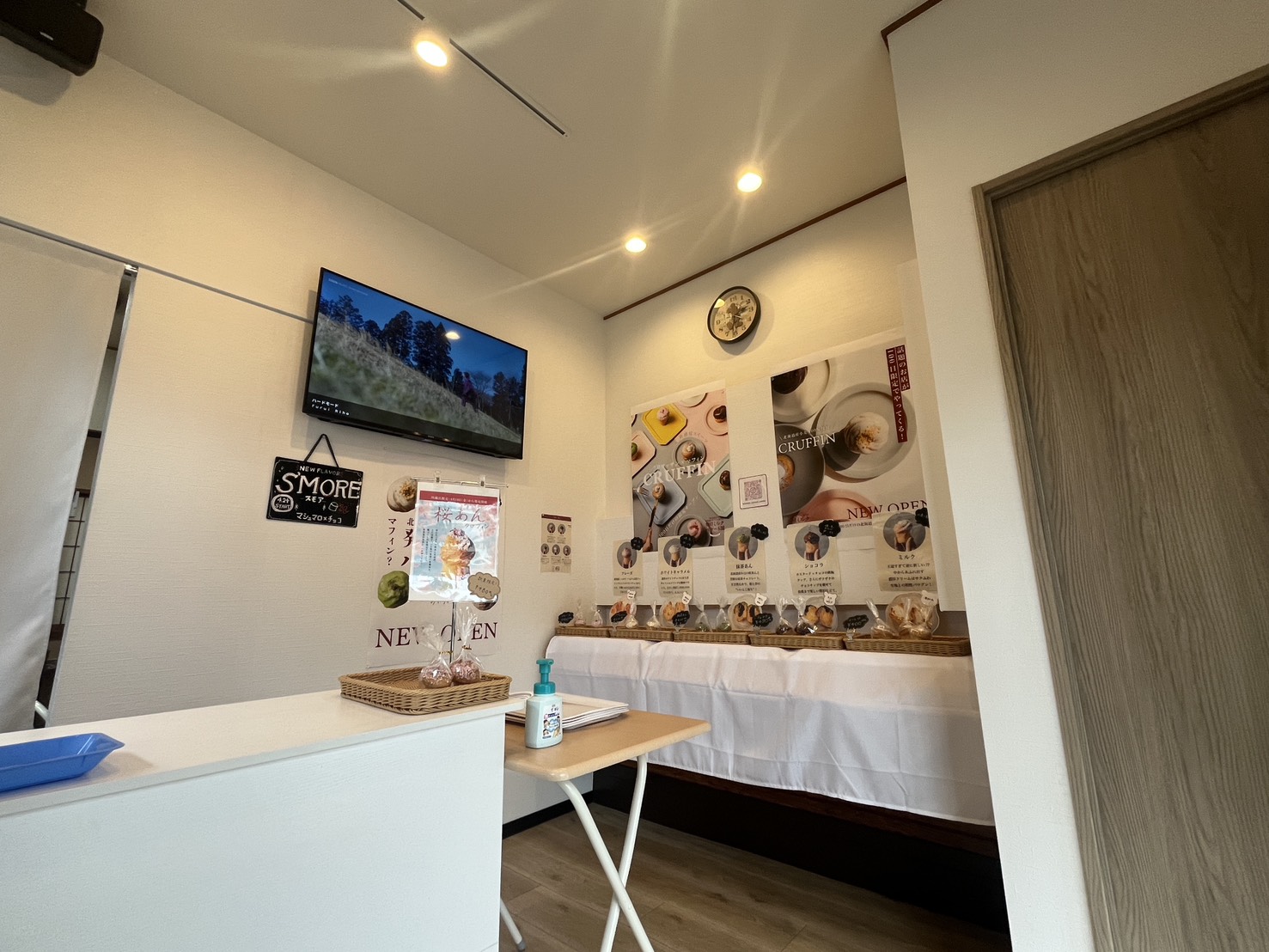 TonyBake 埼玉川越店 