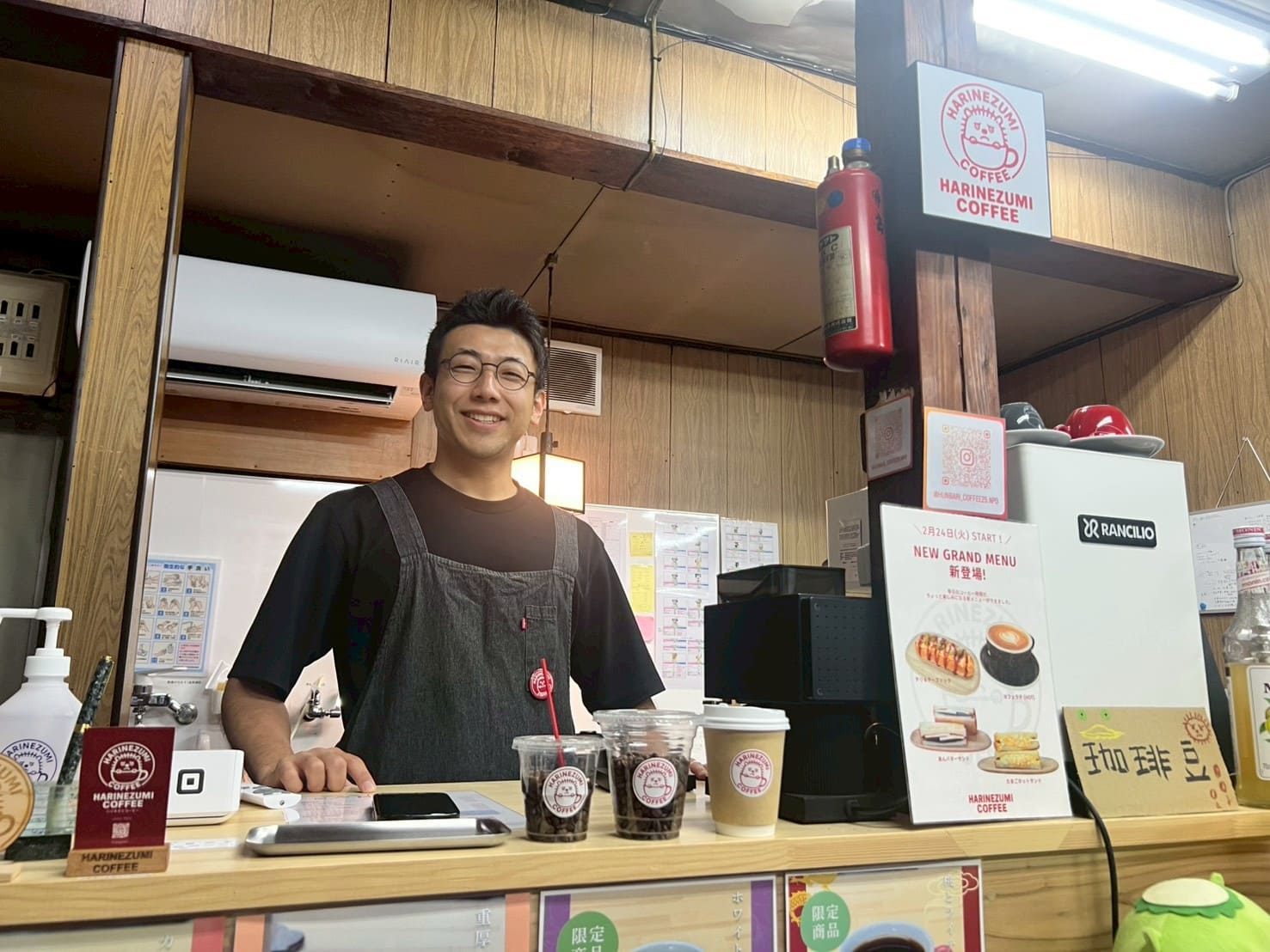 【志木市】「ハリネズミコーヒー」