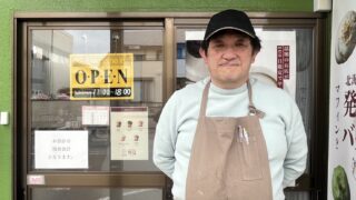 TonyBake 埼玉川越店