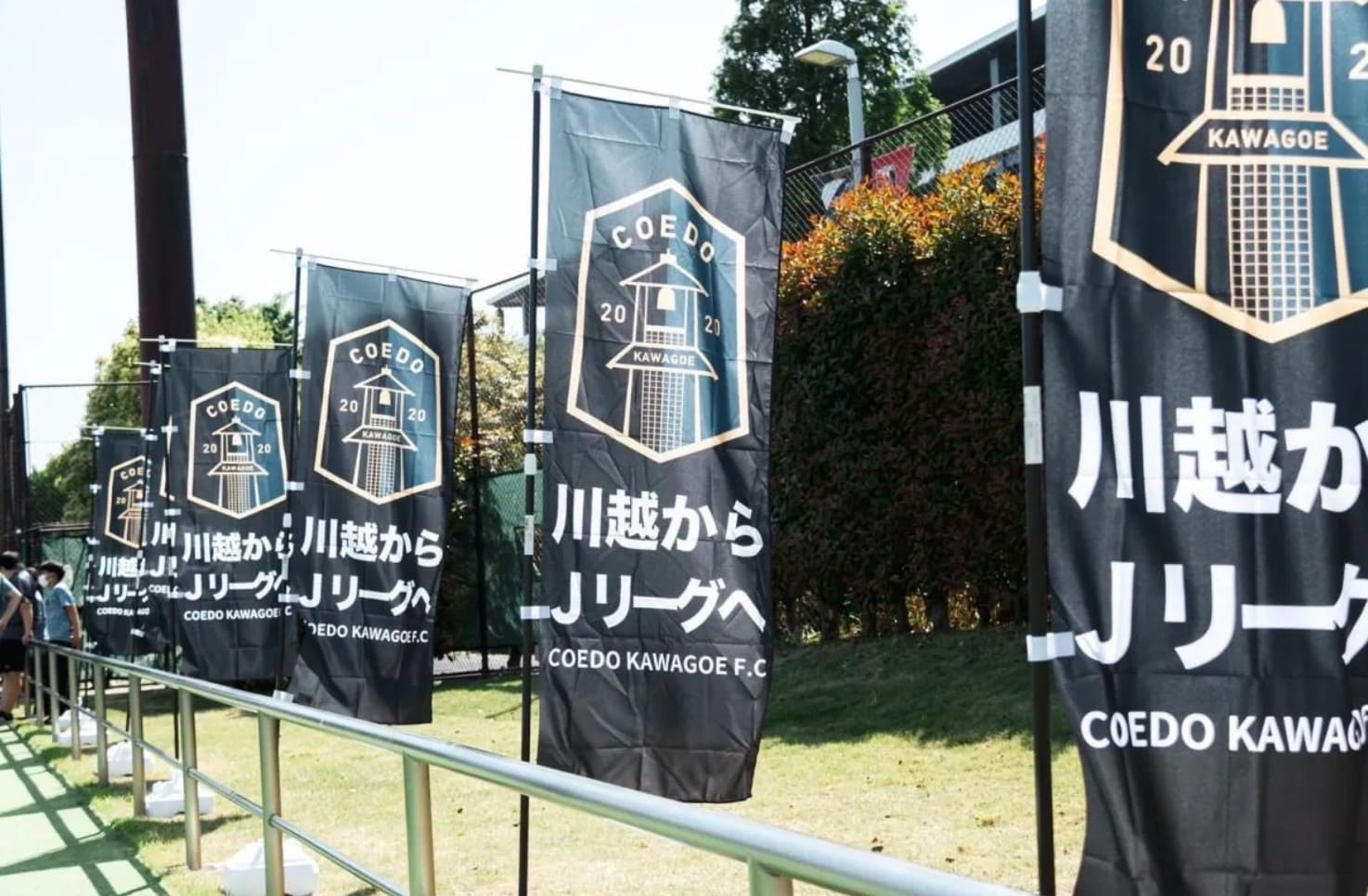 クレアモール川越新富町商店街でキャッシュバックキャンペーン