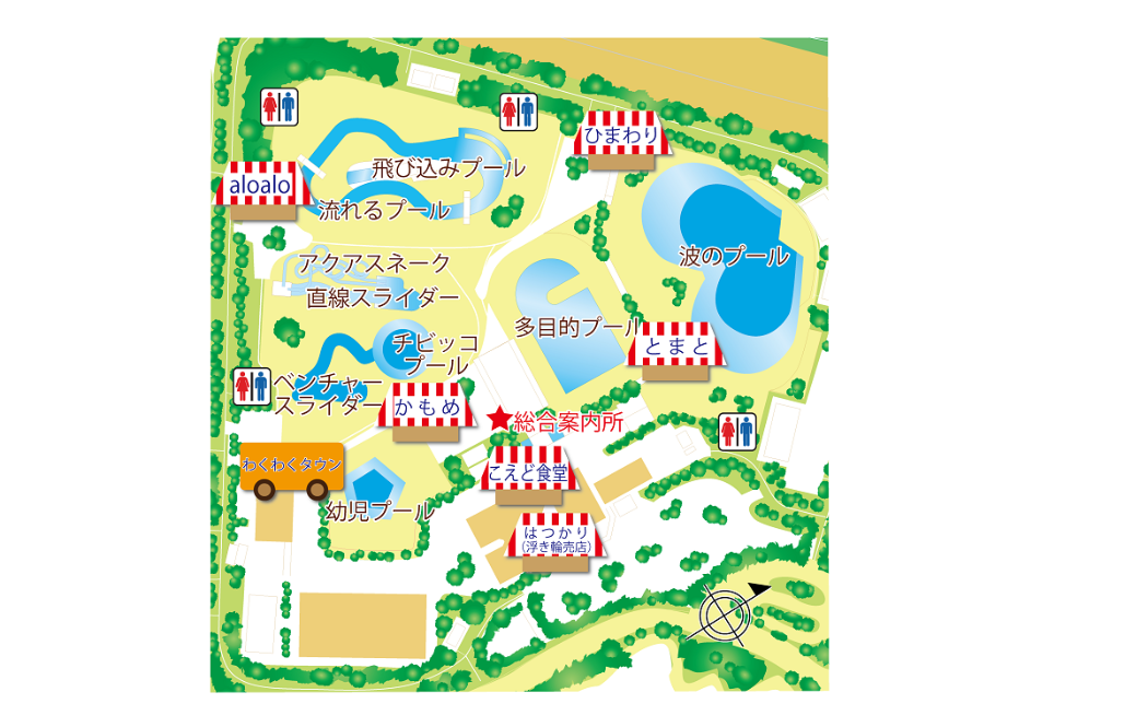 川越水上公園プール