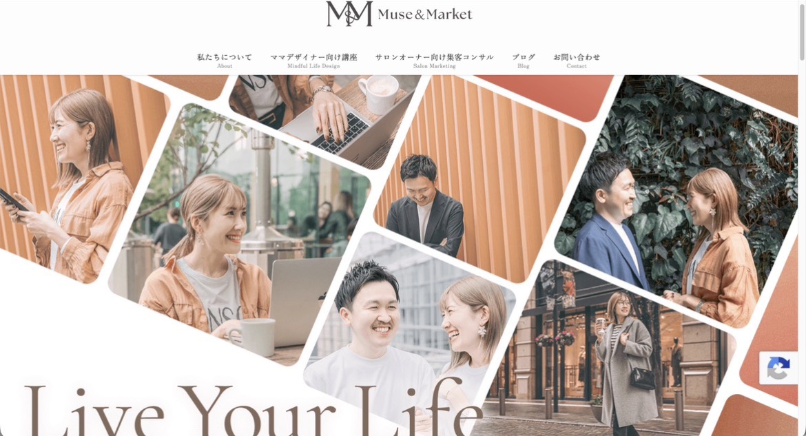 Muse&Marketは川越