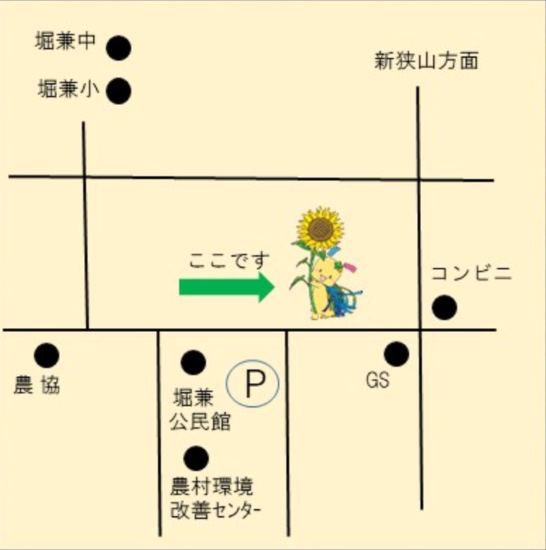 【狭山市】「堀兼ひまわり畑」