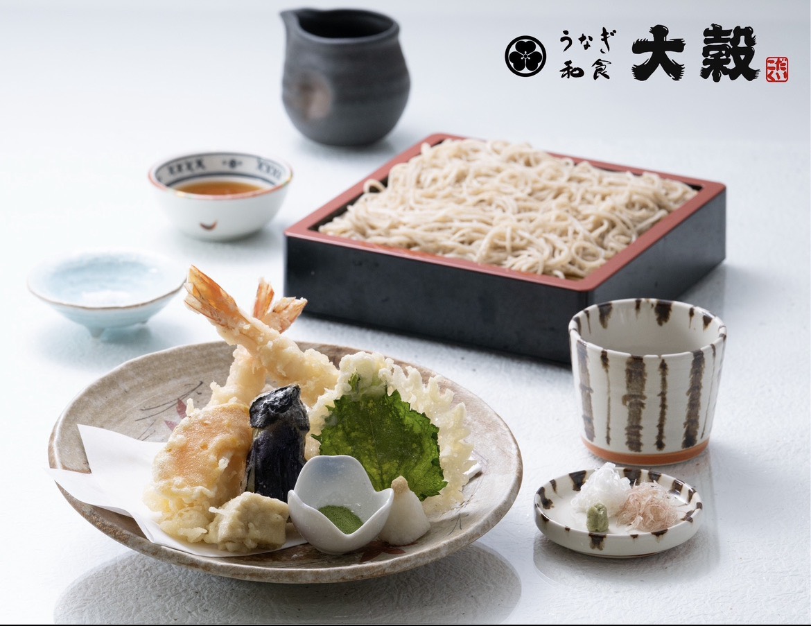 「うなぎ 和食 大穀」川越