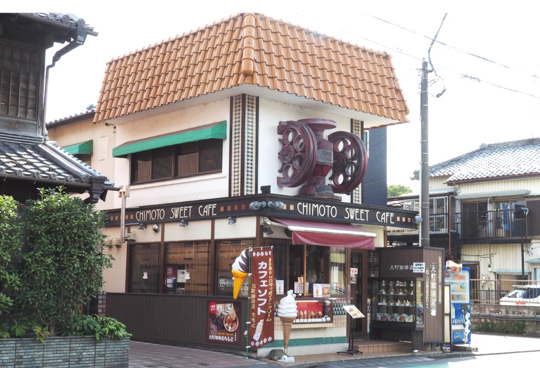 元町珈琲店ちもと川越