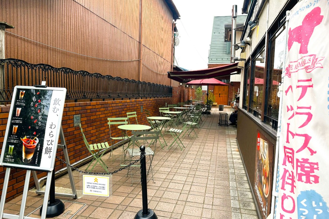 元町珈琲店ちもと川越