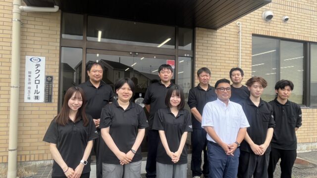 テクノロール株式会社　川越